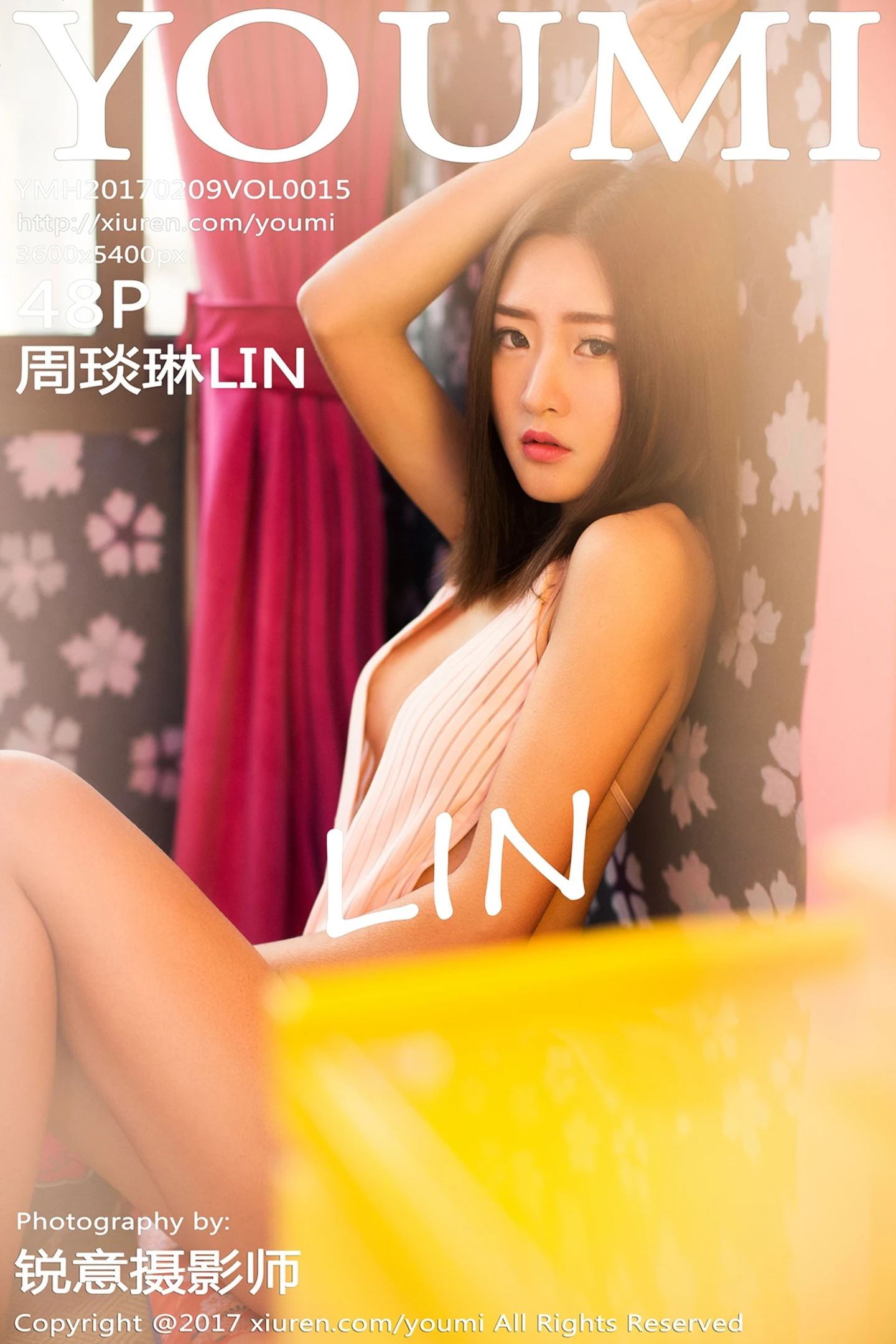 [YouMi尤蜜荟]Vol.015_嫩模周琰琳LIN居家私房透视连体情趣衣秀完美身材诱惑写真48P-秀人网 - XiuRen.Xyz